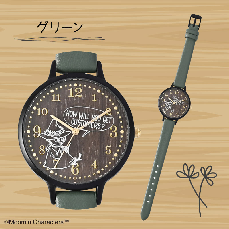 field work（フィールドワーク） ムーミン ガラスプリントウォッチ