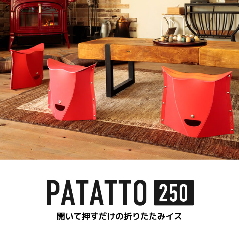 PATATTO2