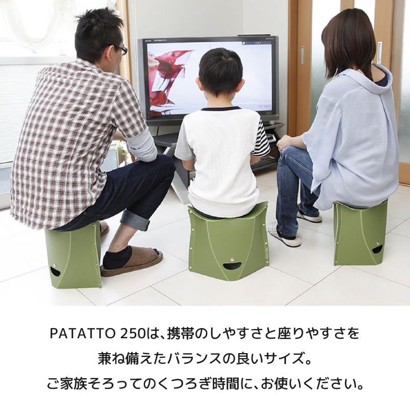 PATATTO8