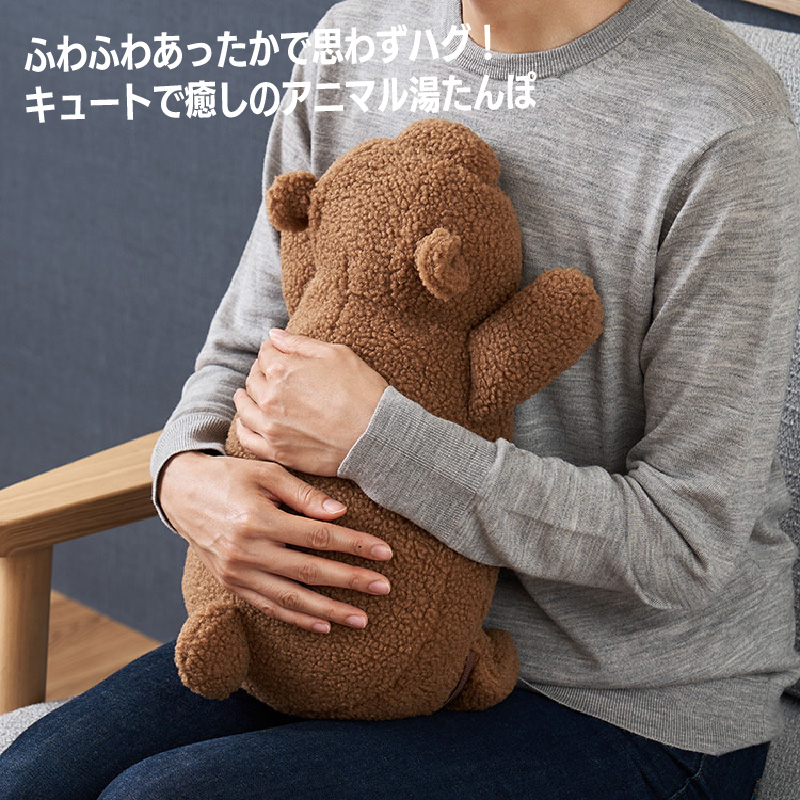 Life on Products ブタ 湯たんぽ 抱きしめたくなる 蓄熱式
