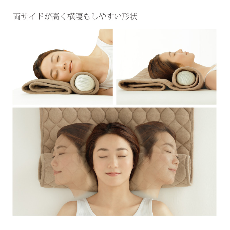 安眠枕 私専用こだわりの タオル枕 洗える 枕 まくら マクラ 勝野式 