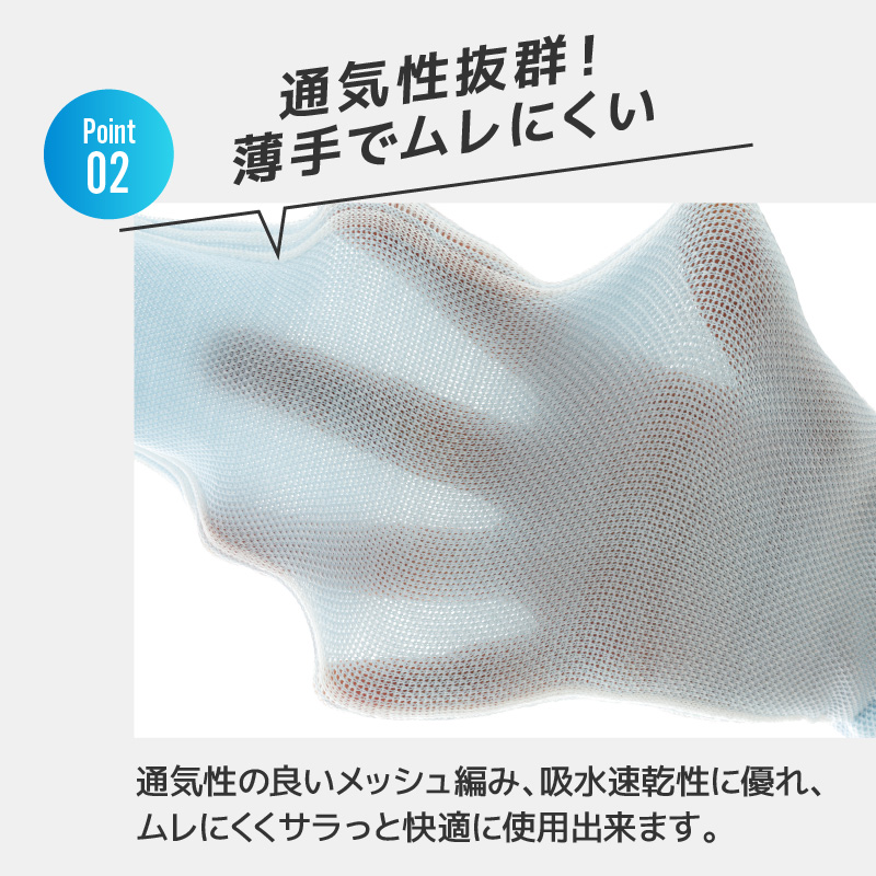 ふくらはぎサポーター8