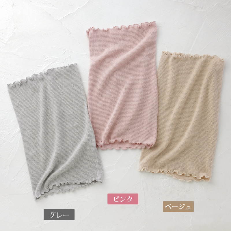 温活シルクの好調腹巻10