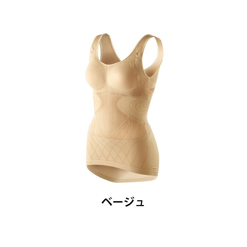 姿勢と骨盤をケア10