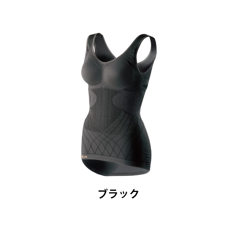 姿勢と骨盤をケア11