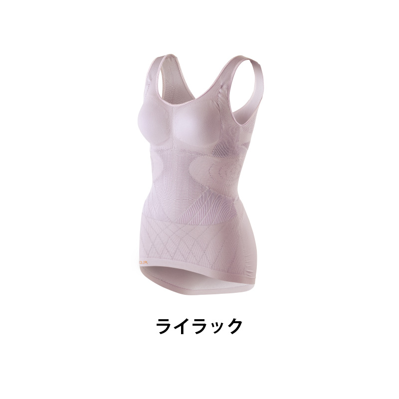 姿勢と骨盤をケア12