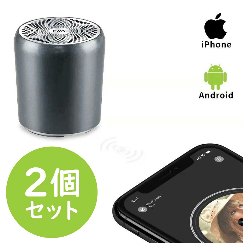 EWA 正規代理店 EWA Bluetooth スピーカー A107S microSDカード対応