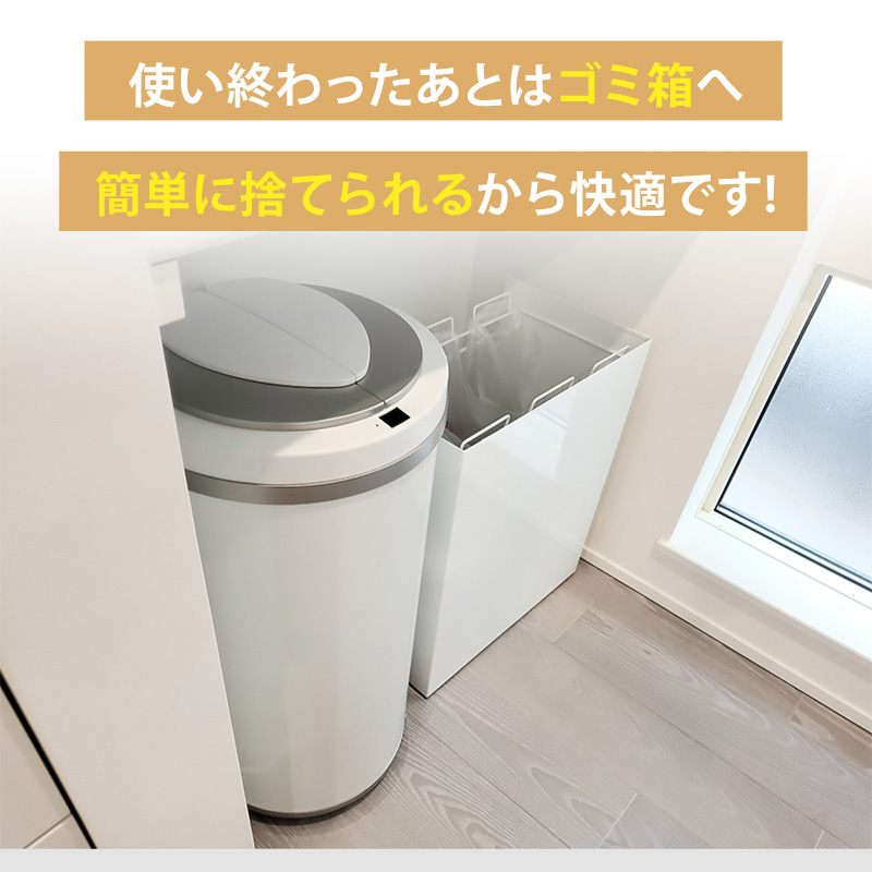 使い捨てロング手袋5