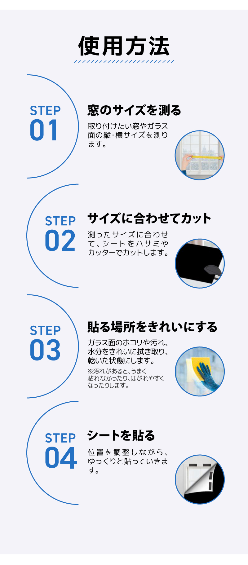 100%完全遮光5