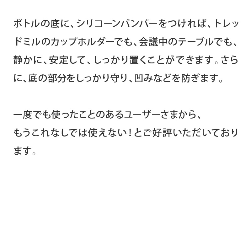 ACTIVE LINE15