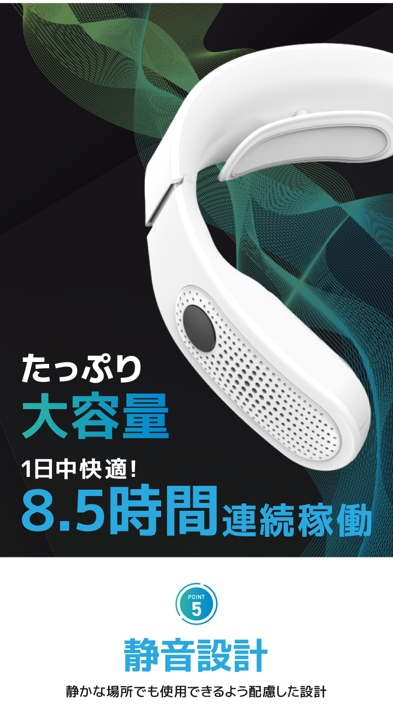 UQLIFE ネッククーラー&ヒーター8