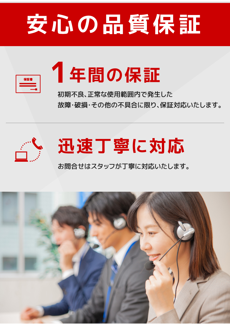 UQLIFE ネッククーラー&ヒーター15