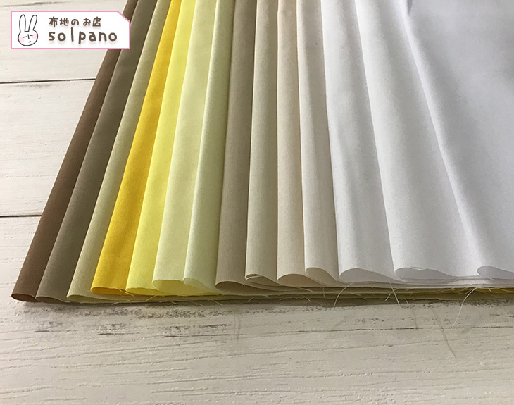 布 生地 手作り 無地 ECOPET(R)ポリエステル/コットンブロード(白