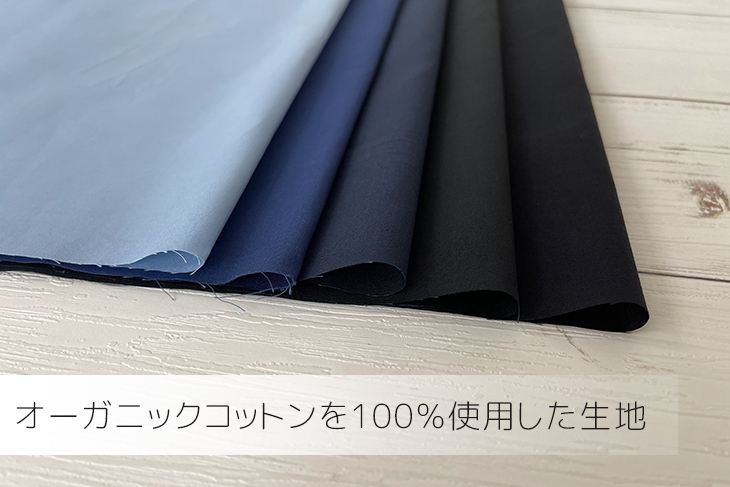 45rpm　100%コットン　柔らかプルオーバー　生成り 45rpm 100%コットン 柔らかプルオーバー 生成り - メルカリ