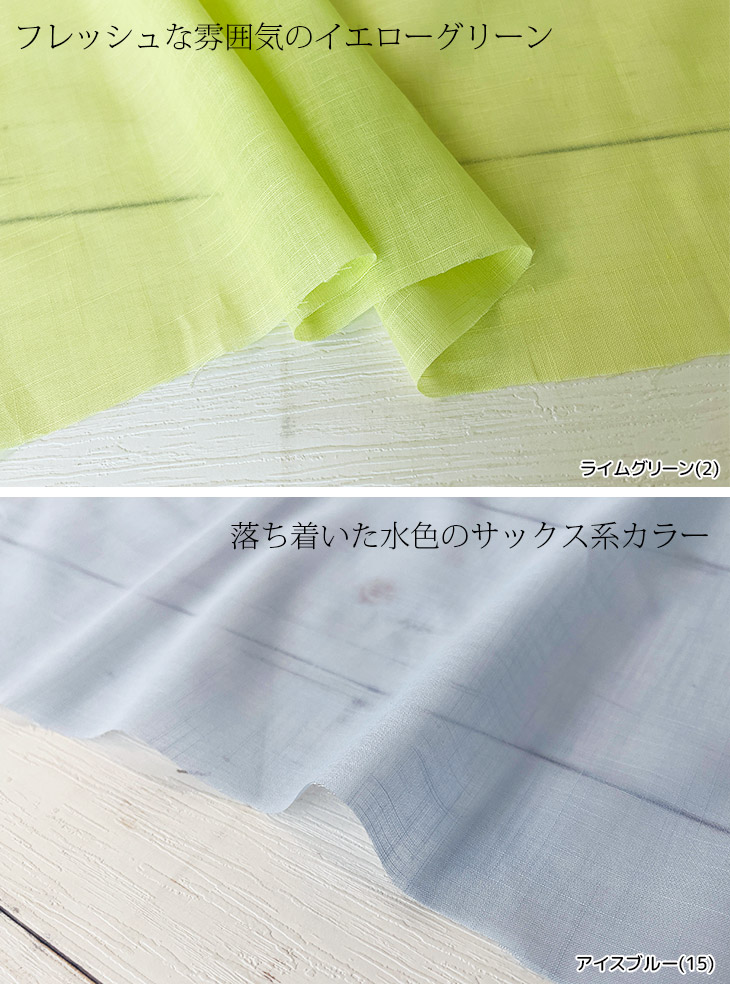 高級天然素材　糸巻き　調達困難品につき数減少中 Amazon.co.jp: クラウンジュン 整形 腱 神経縫合用 合成非吸収性