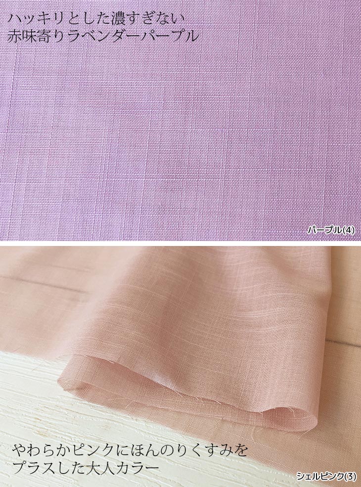 高級天然素材　糸巻き　調達困難品につき数減少中 ミシン糸 横田 ダルマ LOFTY・ロフティ 60番 200m巻 色番W.白