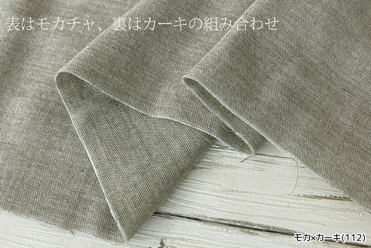 クラフト・布製品 K レザーワークス(株式会社セブンスヘブン)|キット・半製品