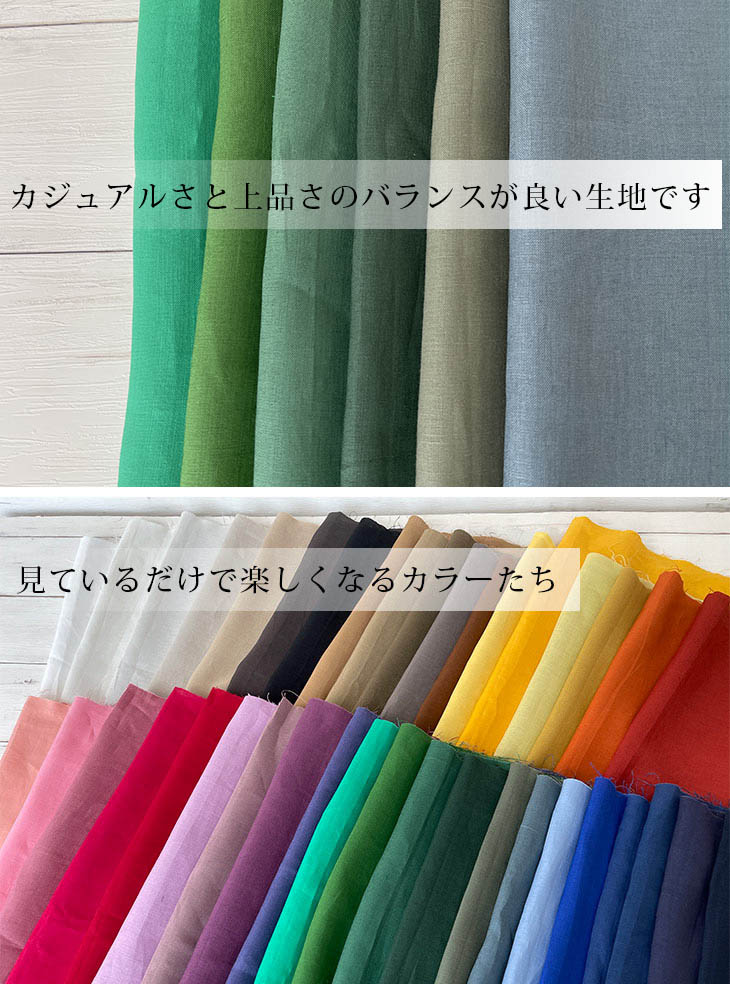 【F4新品未使用 ヨーロッパ産リネン100％ 張りキャンバス 10枚セット】 現物限り 布 生地 麻 無地 手作り リネン40sキャンバスワッシャー(緑