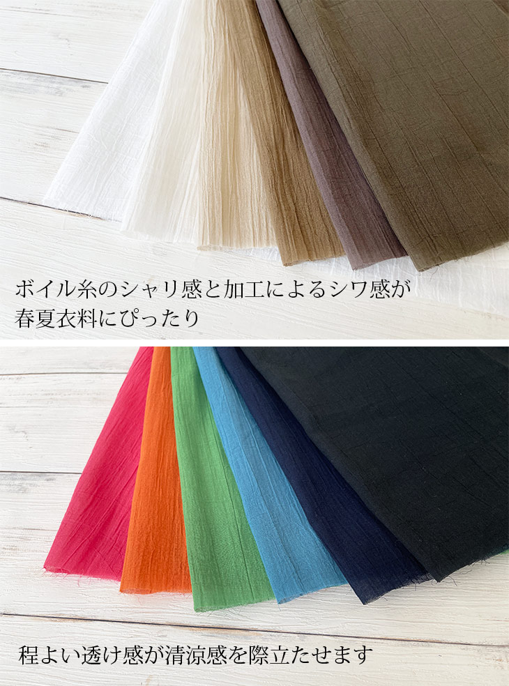 当時物ヘリカルテフロン巻き DURA-BILT JACKET 26-J PIN STRIPE | Shank Clothi