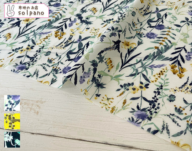 【美品】ETRO フラワープリント 花柄 ボタニカル 総柄 ポロシャツ M 美品 ザラ ZARA ボタニカル フラワープリントスカート 花柄 膝丈