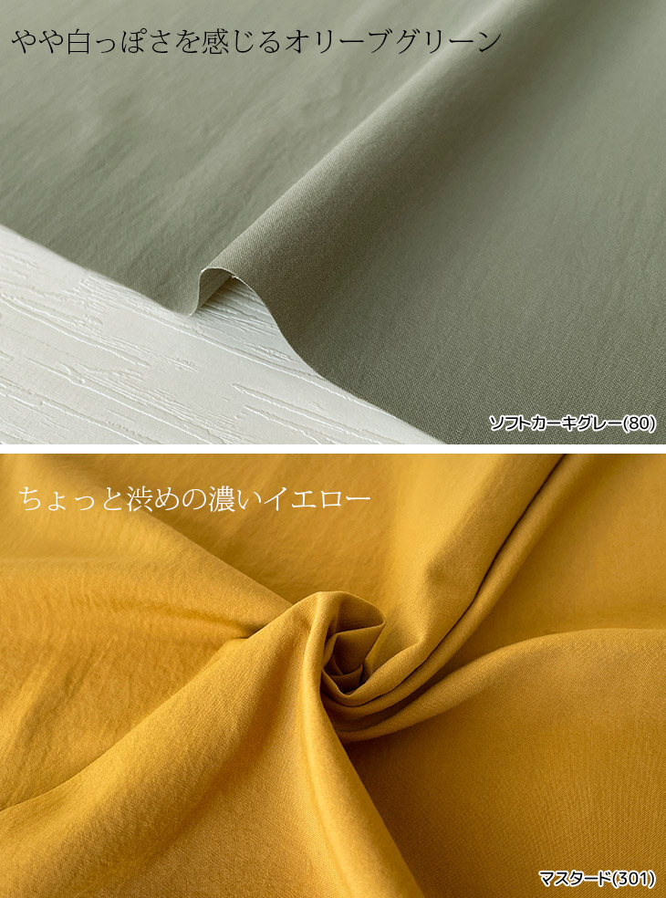 ビンテージのものです、布のそうざいです。 小さい縦づかい財布 Cordovan｜Vintage Revival Productions