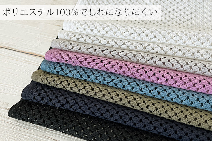 舞蝶撫子様　専用ページラッセルレース 41612_2.jpg