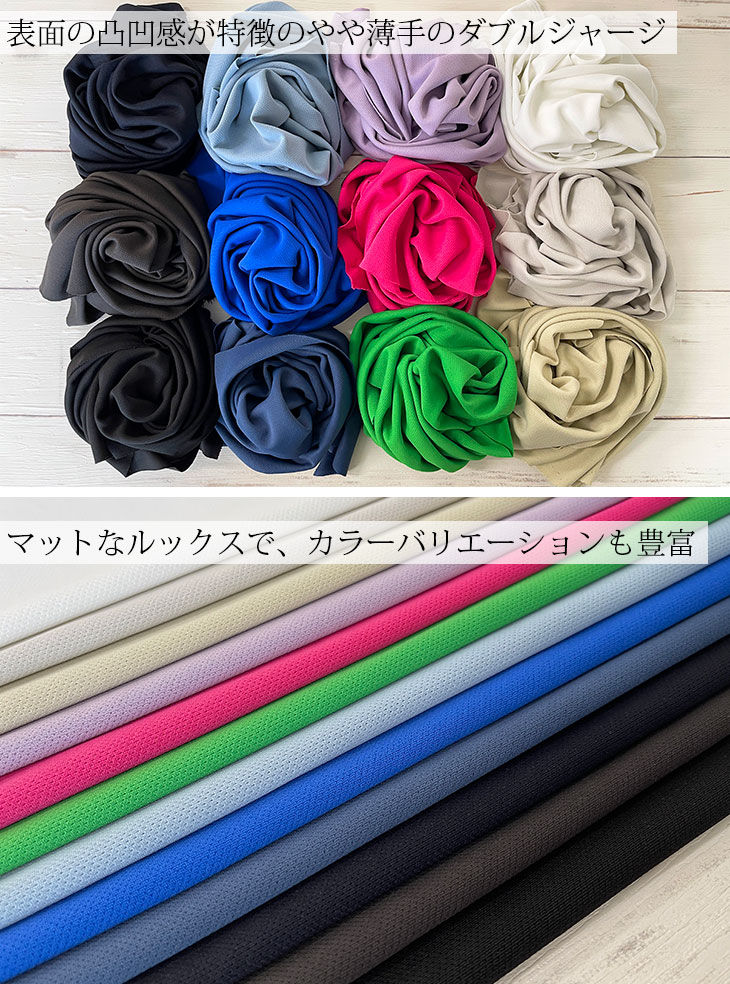 ハンドメイド 布バスケット 内生地 厚手 ブルー系 (無地) 41679_1.jpg