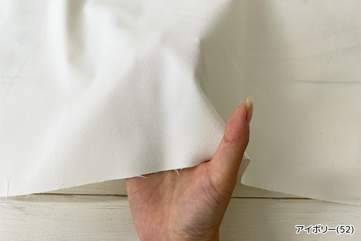 布 生地 無地 ウールライク ツイル LANATEC(R)ECOツイルストレッチ