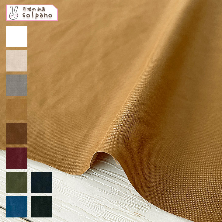 ヴィンテージ　布地 43494.jpg