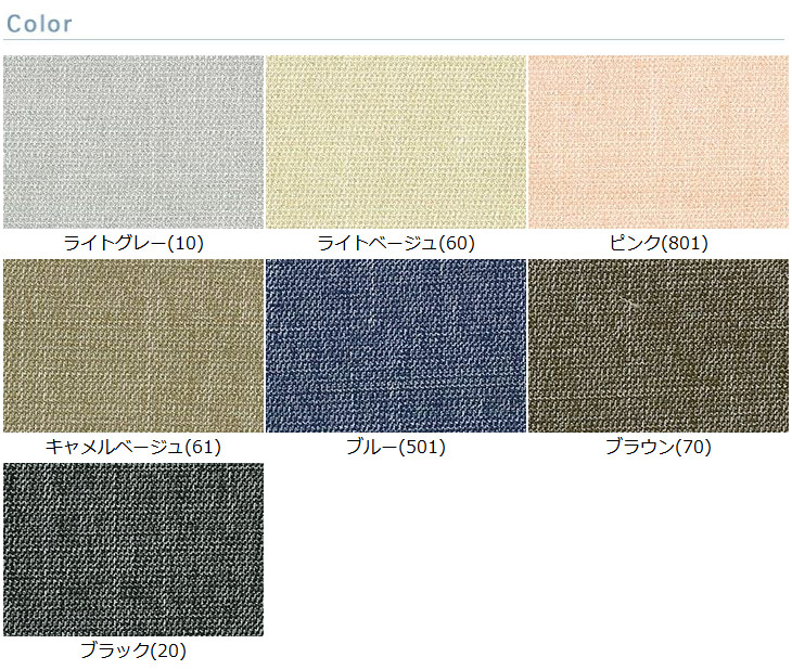 LANATEC(R)ブリリアントシャンブレーシャークスキン 布 生地 手作り