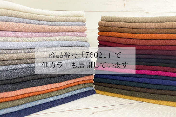 美品 かぐれ ウールガーゼワイドプルオーバー 24AW 完売品 K-VOLTO Wool cardigan with cut-out logo｜グレー｜メンズ｜DIESEL