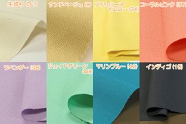 20/=×16sオックス 布 生地 手作り カット50cm単位(商品番号：9033