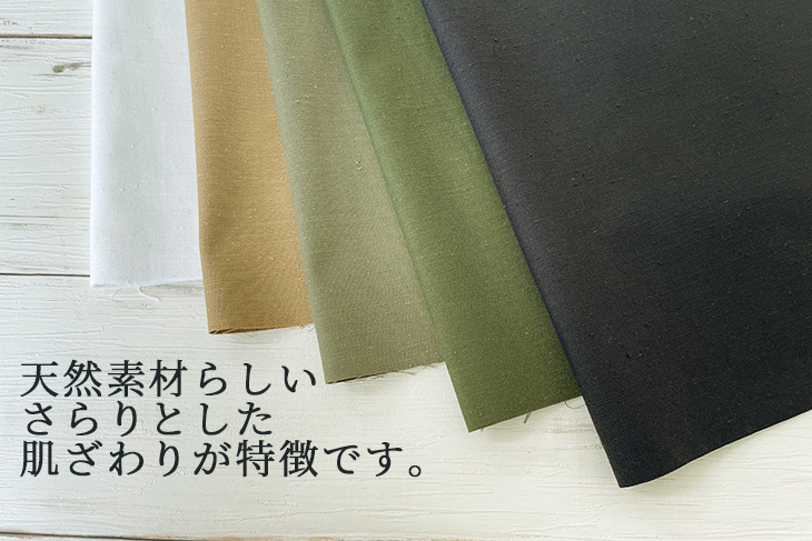 メーカーお取り寄せ商品 先染20sコットンスラブネップヴィンテージ 