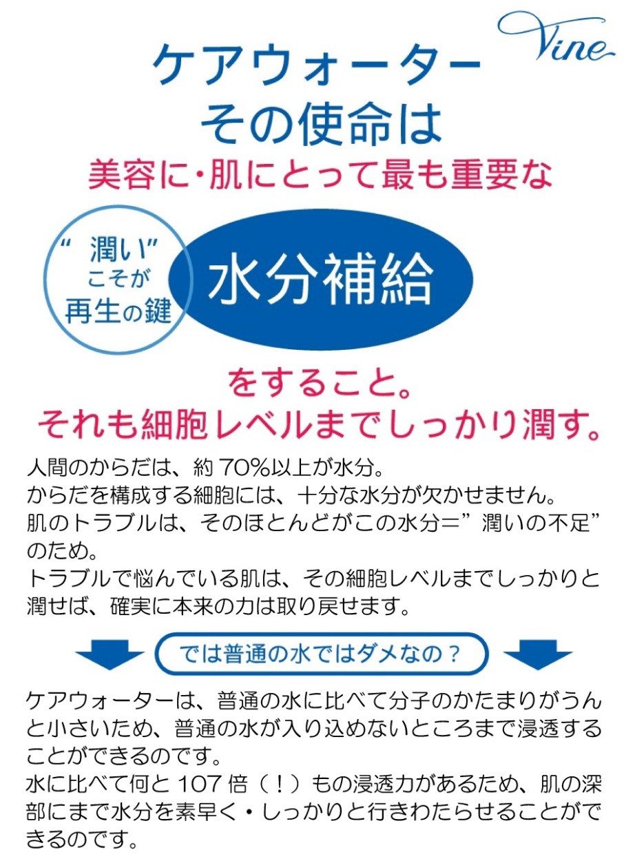 シェーバー ソルスティックミニ 顔そり 女性 からだ うぶ毛処理 防水 女性 レディースシェーバー フェイス ボディー 日本製 正規取扱店 イエロー  :APS-01-YE-CW:ソルスティックショップ !店 通販 