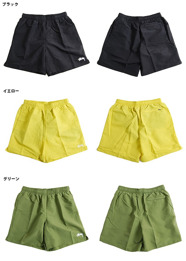 STUSSY ステューシー 海水パンツ メンズ 水着 サーフパンツ 海パン