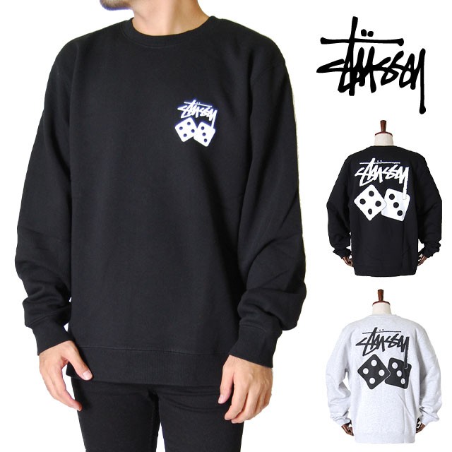 STUSSY ステューシー トレーナー メンズ ブラック S M L XL XXL 2L 3L