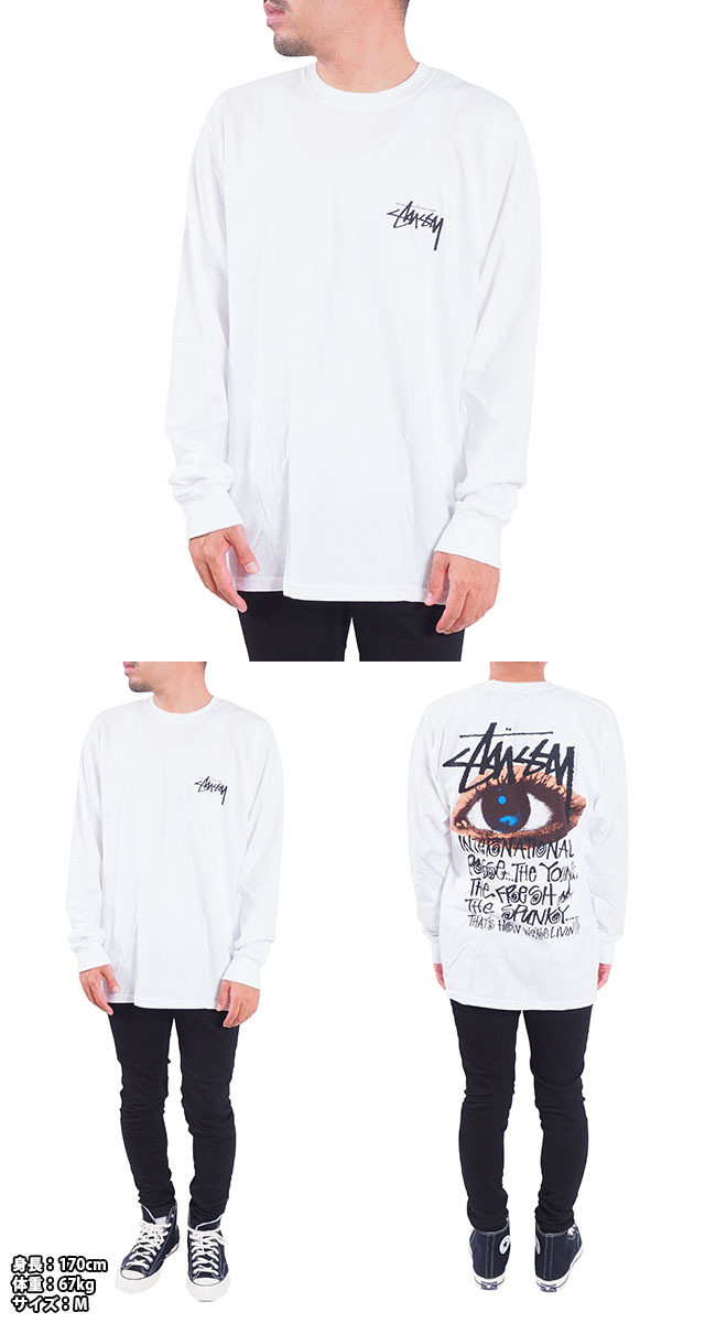 国産】 STUSSY ステューシー ロンT デカロゴ 黒 ecousarecycling.com