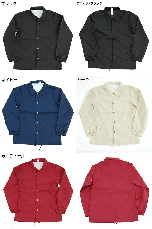 インディペンデント INDEPENDENT TRADING COMPANY ナイロン コーチジャケット NYLON COACHES JACKET  JKT ウィンドブレーカー アウター ブラック 黒 ネイビー 紺