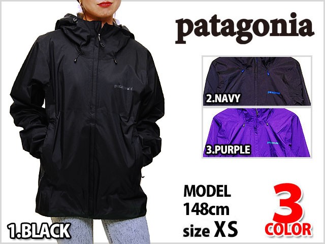 パタゴニア トレントシェル ジャケット patagonia TORRENTSHELL JACKET BLK NVY PPL ブラック ネイビー  パープル 黒 紺 紫 メンズ 男性 レディース 女性 ナイロ