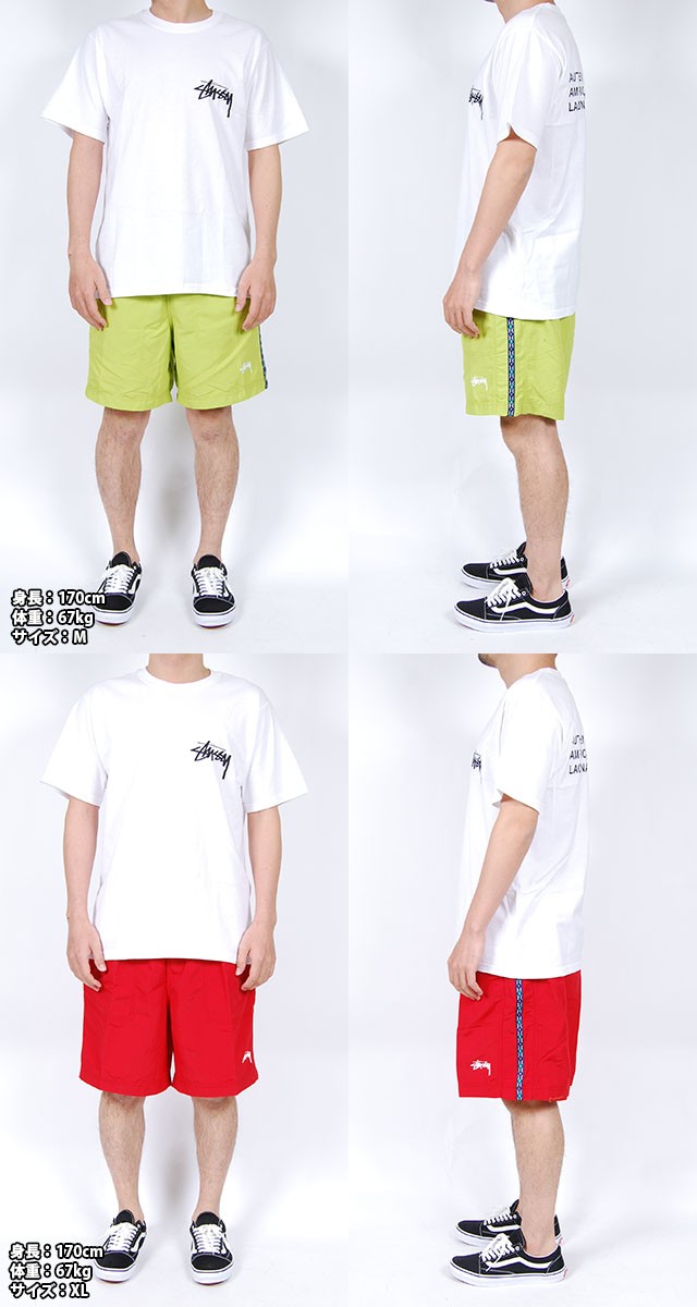 STUSSY ステューシー TAPING NYLON SHORT PANTS LIME RED テーピング