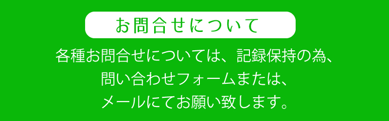 ⭐️ SOL　(ほかの方はご遠慮下さい) SOLVERTEX - Yahoo!ショッピング