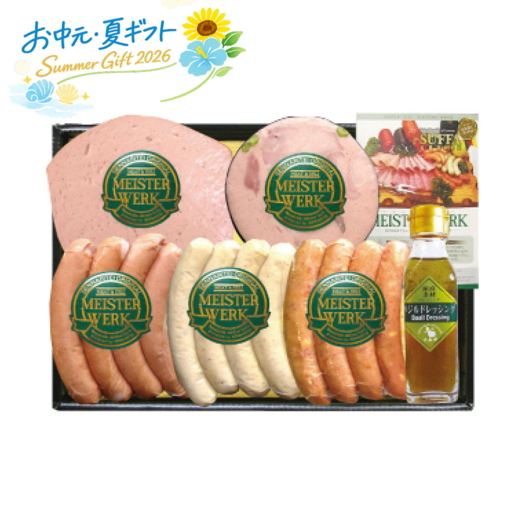 お中元  千成亭 マイスター上田ソーセージセット ハム・ソーセージ (#1652-032)