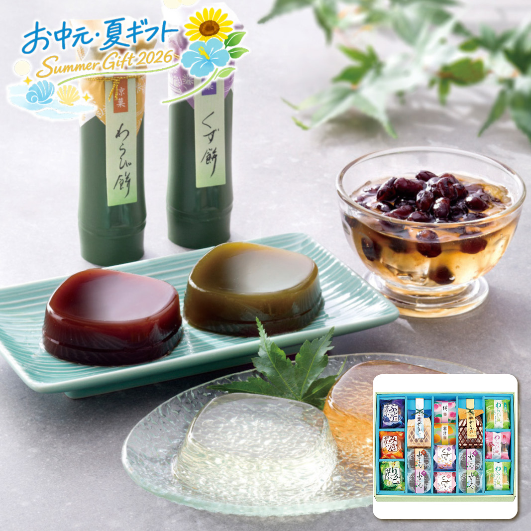 夏ギフト 創菓 京づる きらめき庵 洋菓子・和菓子 (#4864-022)