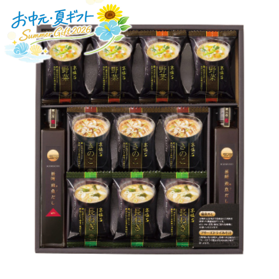 お中元   フリーズドライみそ汁＆飛魚だしセット その他グルメ (#4871-089)