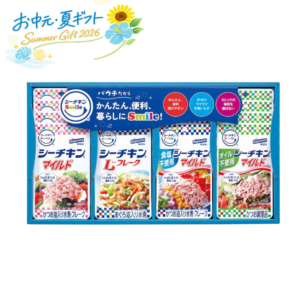 夏ギフト はごろもフーズ シーチキンSmileギフト その他グルメ (#4875-063)