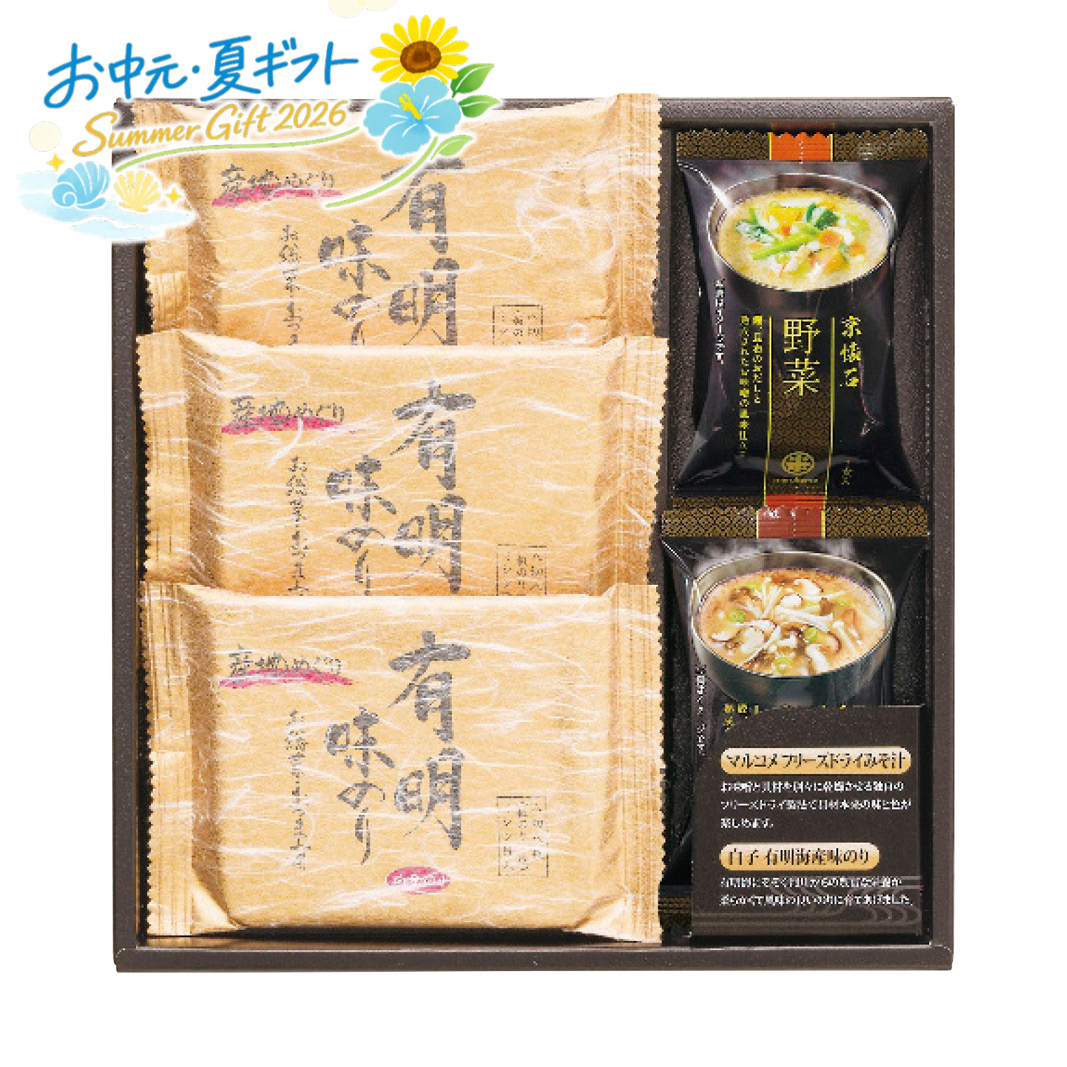 お中元   フリーズドライみそ汁＆有明味のりセット その他グルメ (#4885-014)