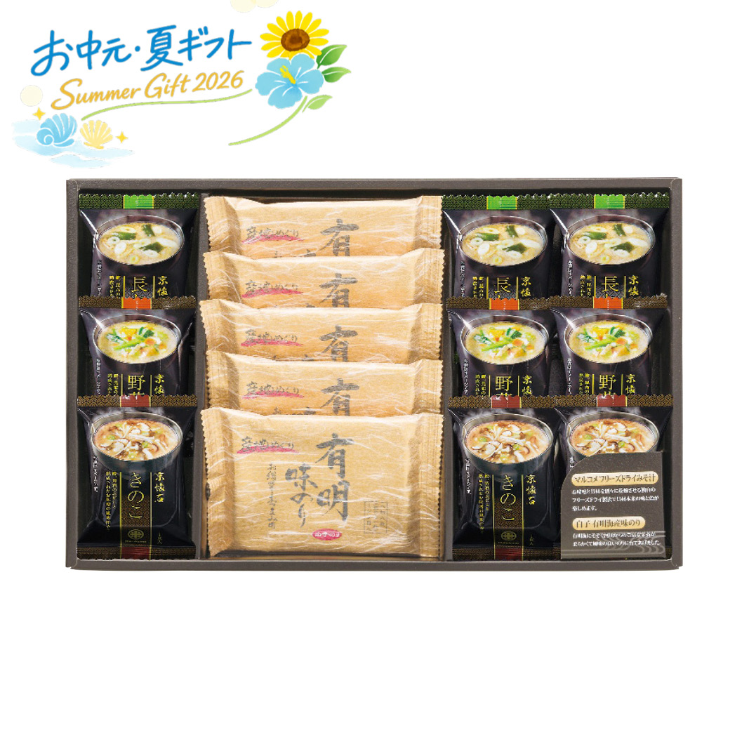 お中元   フリーズドライみそ汁＆有明味のりセット その他グルメ (#4885-038)