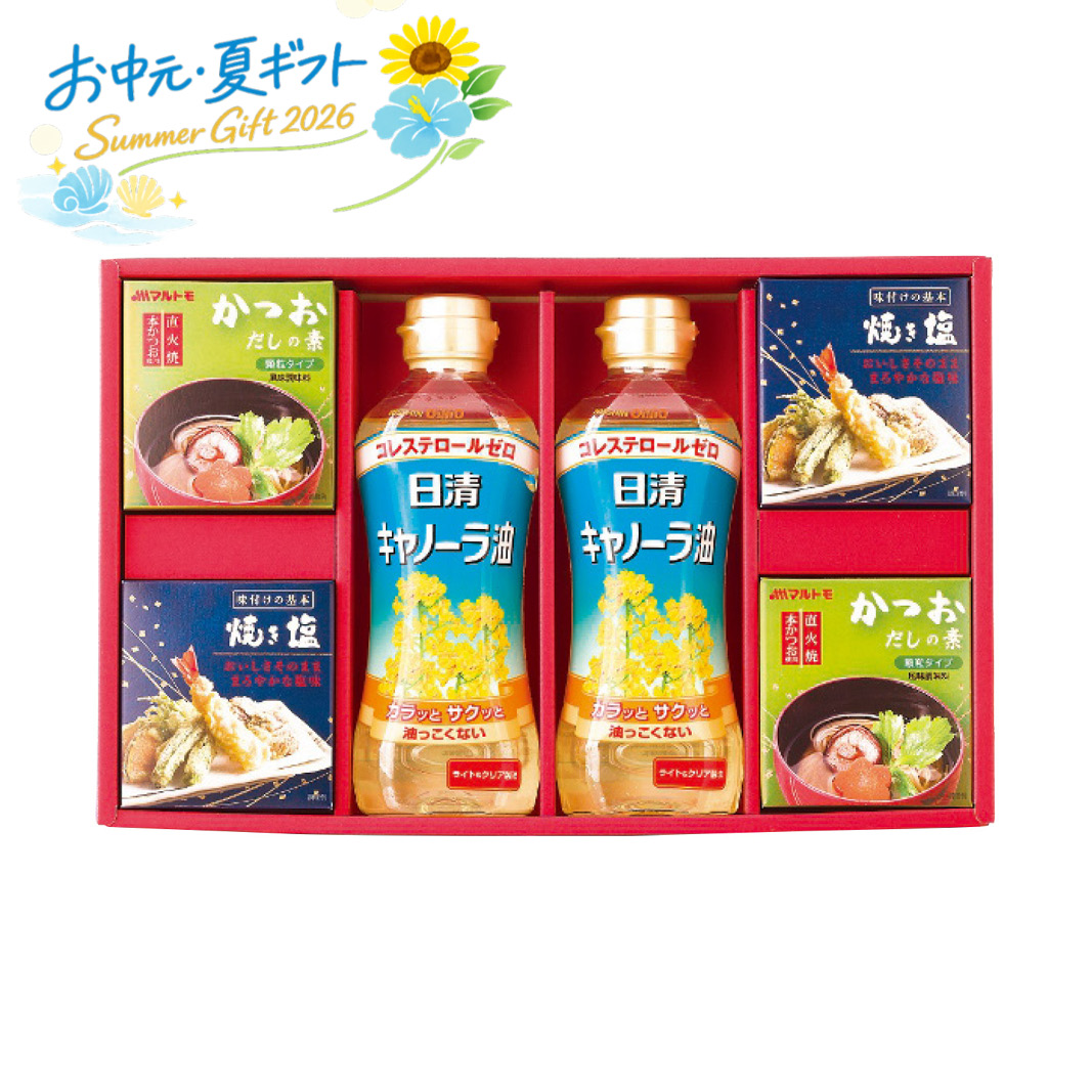 夏ギフト  バラエティ調味料ギフト 調味料・その他 (#4886-028)