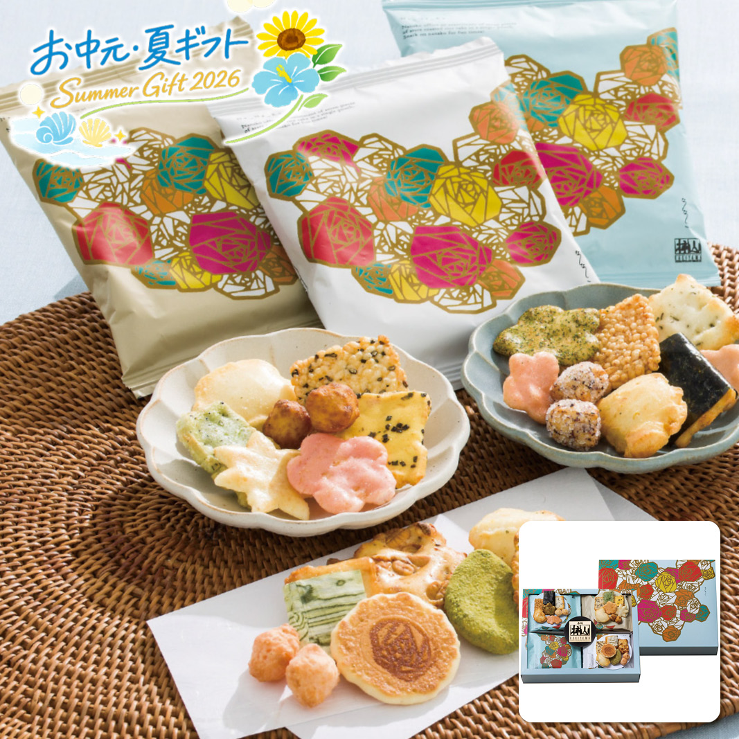 夏ギフト 赤坂柿山 ななこ 夏 洋菓子・和菓子 (#4897-019)