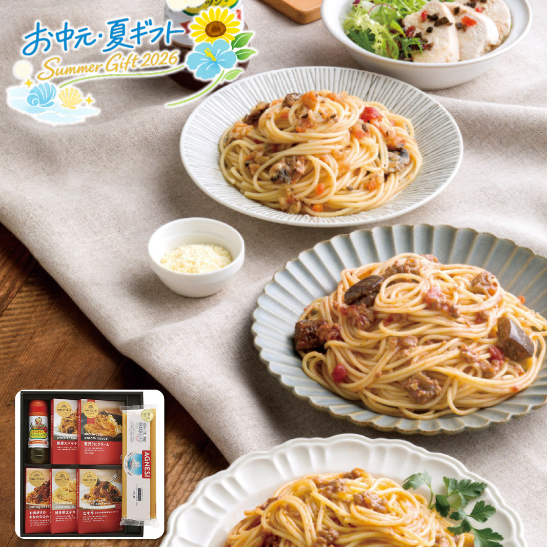夏ギフト ピエトロ ドレッシング＆パスタ食べ比べセット その他グルメ (#4903-026)